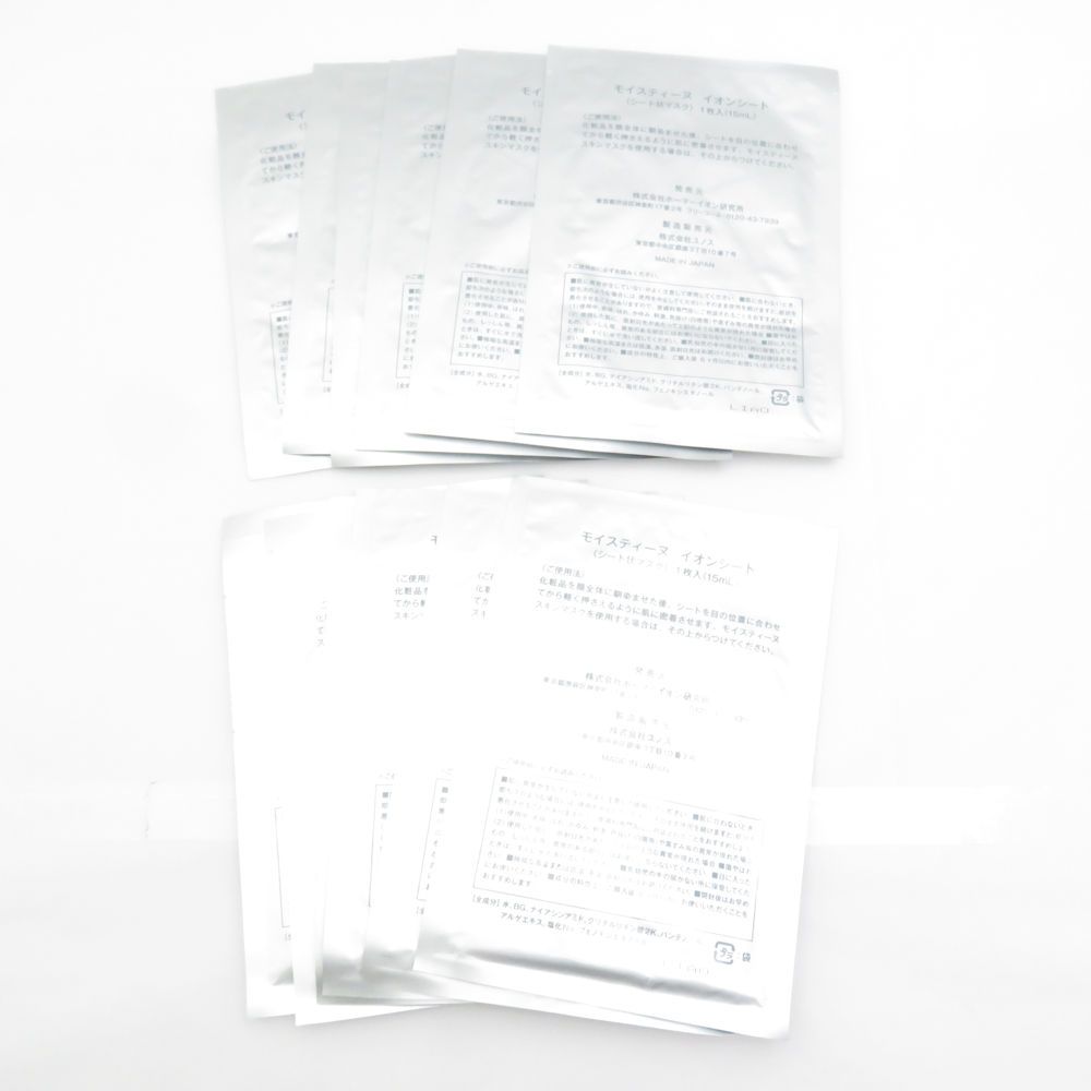未使用 Moisteane モイスティーヌ イオンシート シート状マスク 15ml