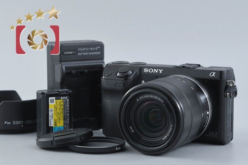 中古】SONY ソニー α NEX-7 ズームレンズキット ブラック - メルカリ