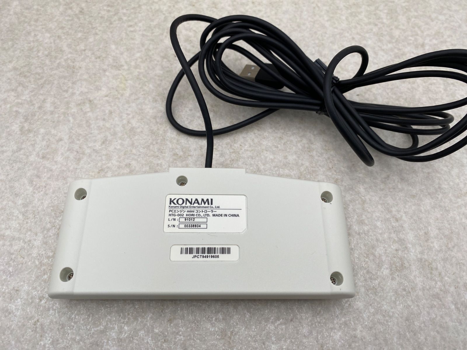 PCエンジンミニ 本体 コントローラー 動作品 - メルカリ