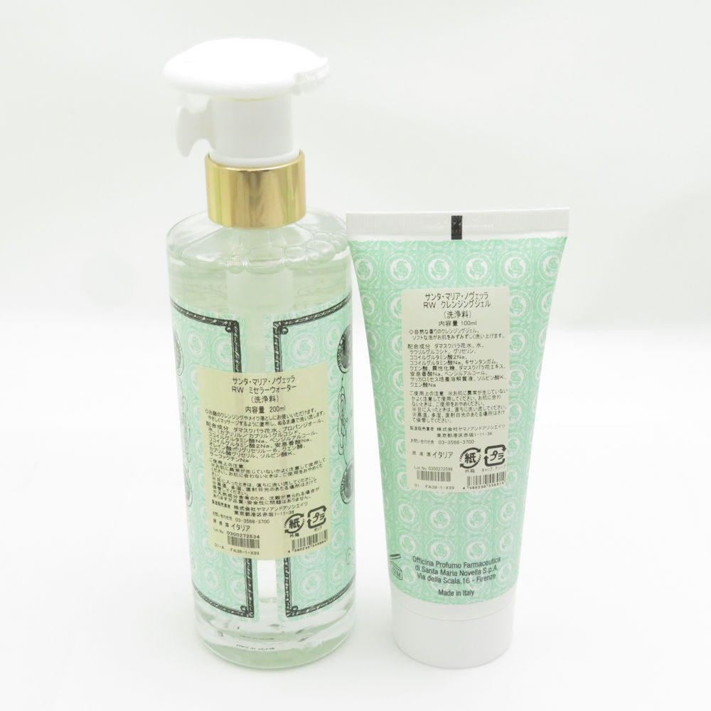 未使用 SantaMariaNovella サンタマリアノヴェッラ RWミセラー