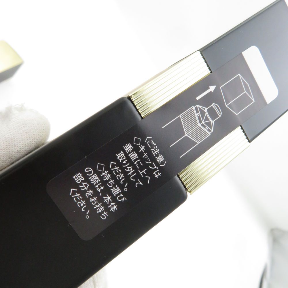 アルビオン EXCIA エバーラスターファンデーション NA211 未使用