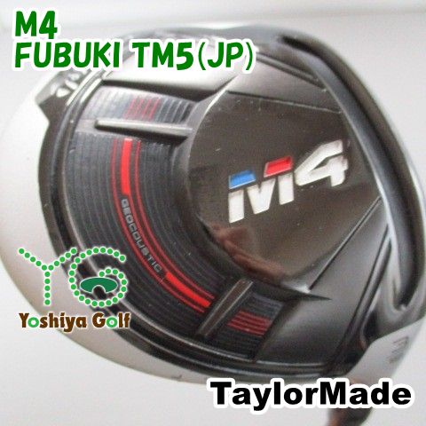通販限定□ フェアウェイウッド テーラーメイド M4/FUBUKI TM5(JP)/R