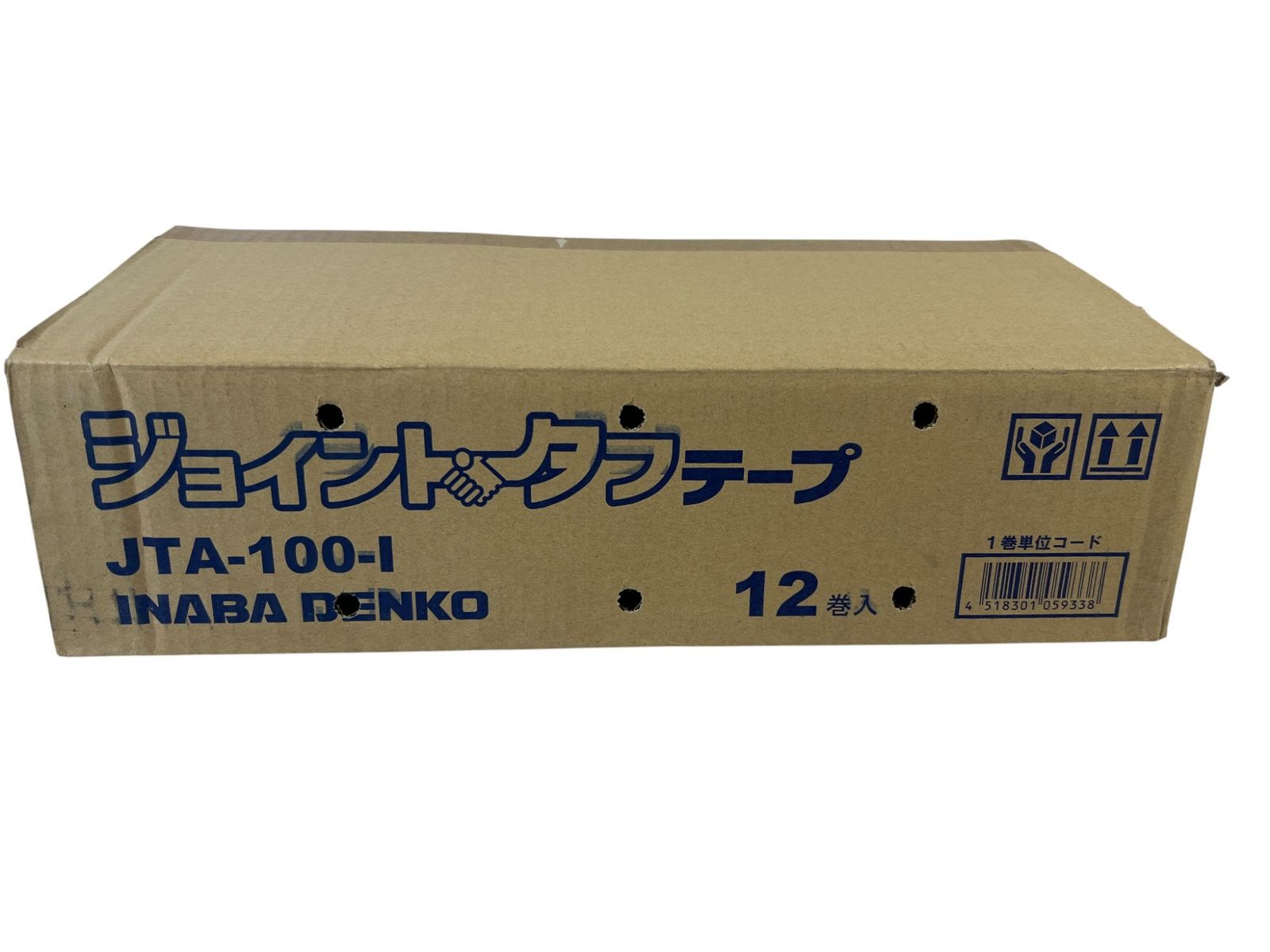 12巻入x 2ケース122381