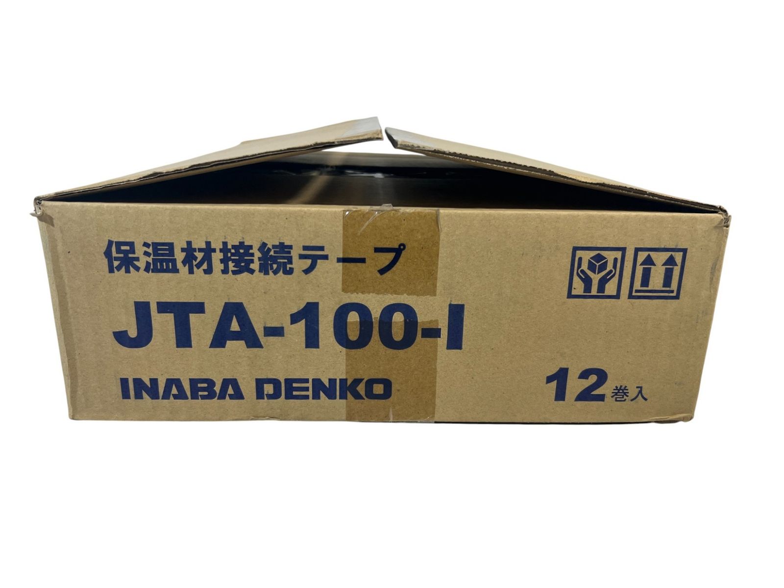 10ｍ 保温材接続ﾃｰﾌﾟ