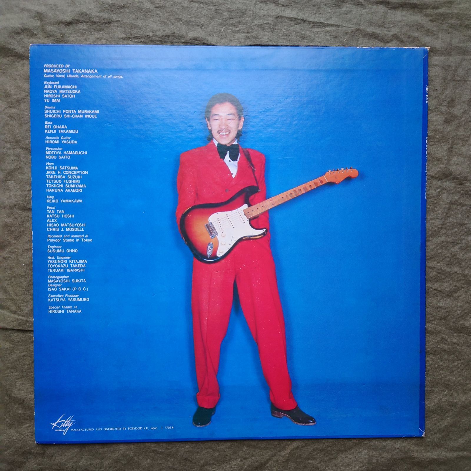高中正義 LP2枚まとめ売り 1977年 オリジナルリリース盤 高中正義 LPレコード セカンド・アルバム