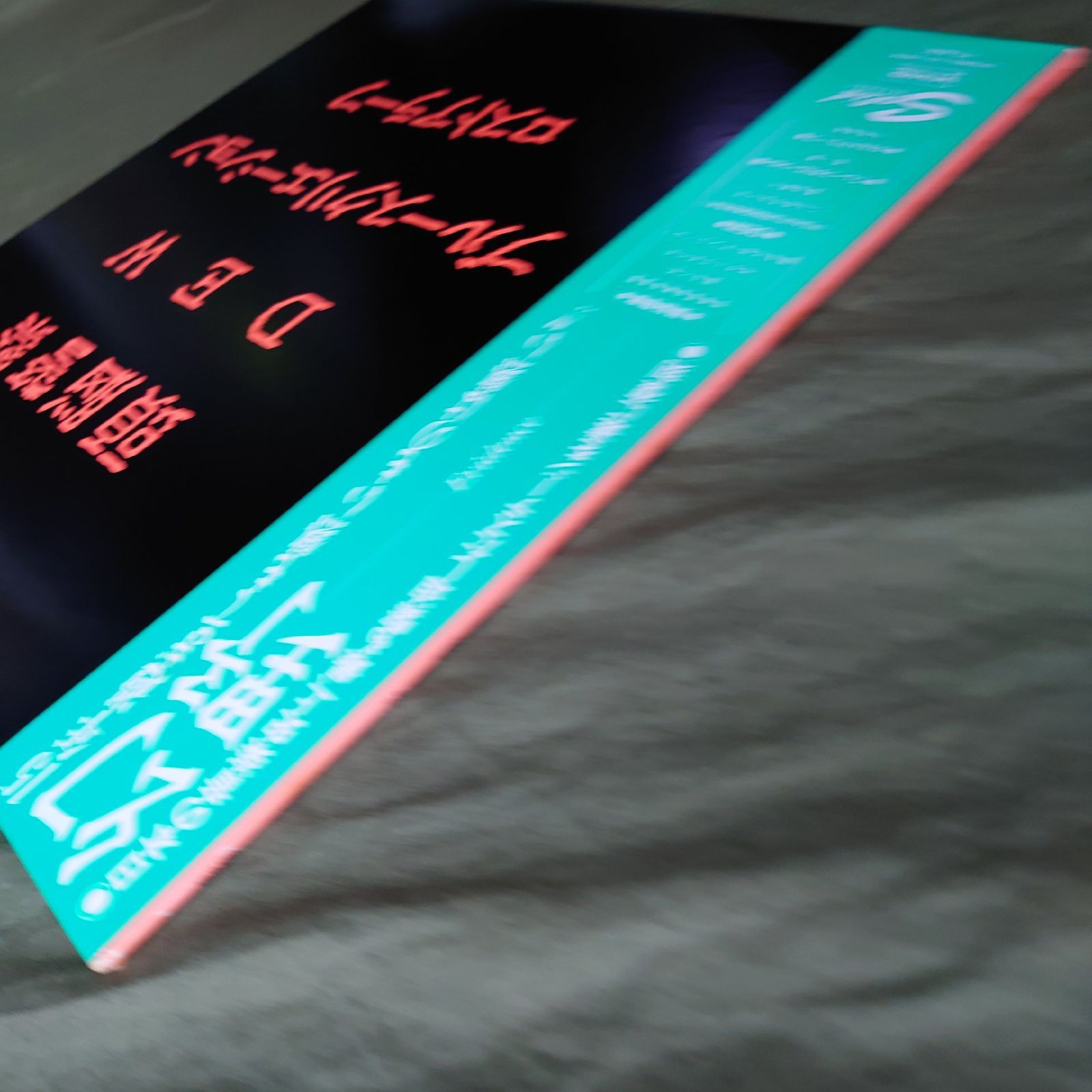 傷なし美盤 美ジャケ 激レア V.A. LPレコード 幻野 Evidence 帯付 1971