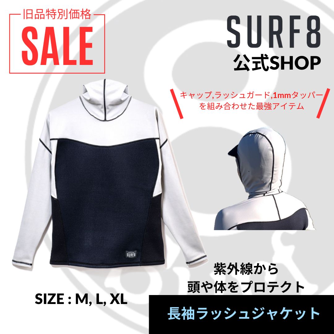 の通販はau PAY マーケット - 輸入雑貨のネットストア Co.Ltd. | au 