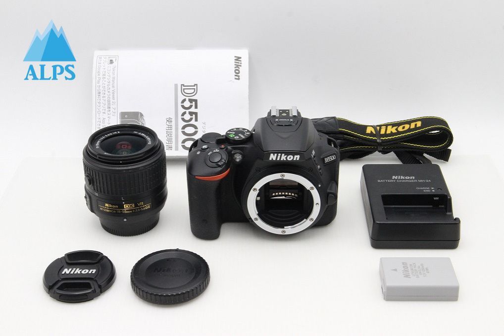 良品 Nikon ニコン D5500 ボディ + AF-S DX 18-55mm VR II レンズ