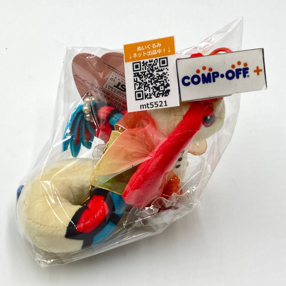 キーホルダー ミロカロス マスコット Oceanic Operetta ポケットモンスター ポケモンセンター