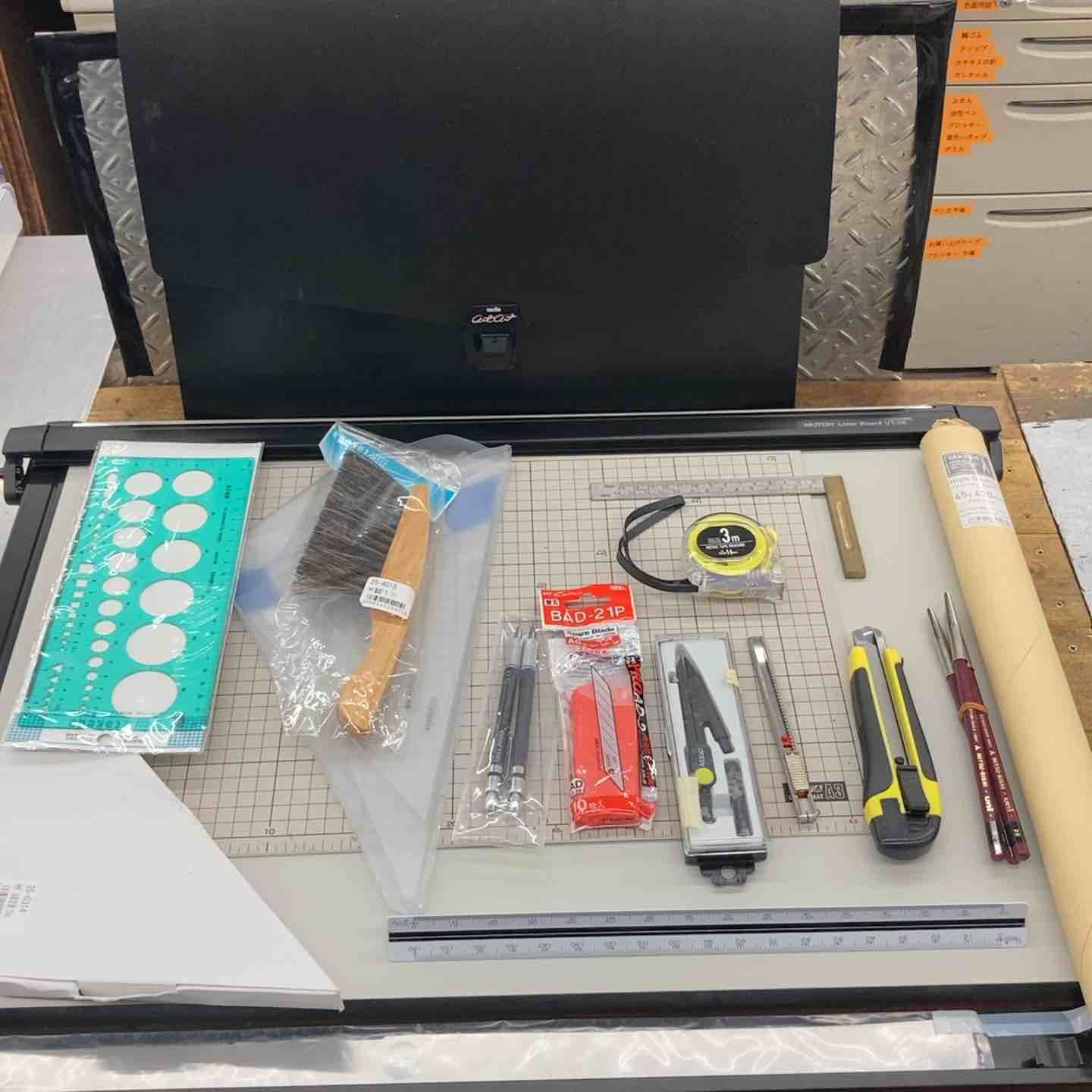 製図板UT-06 その他付属品