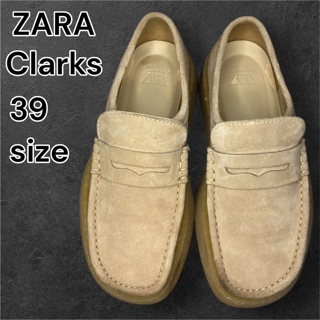 CLARKS ベージュ スエード ローファー CLARKS ベージュ スエード ローファー ローファー Clarks スエード PAY