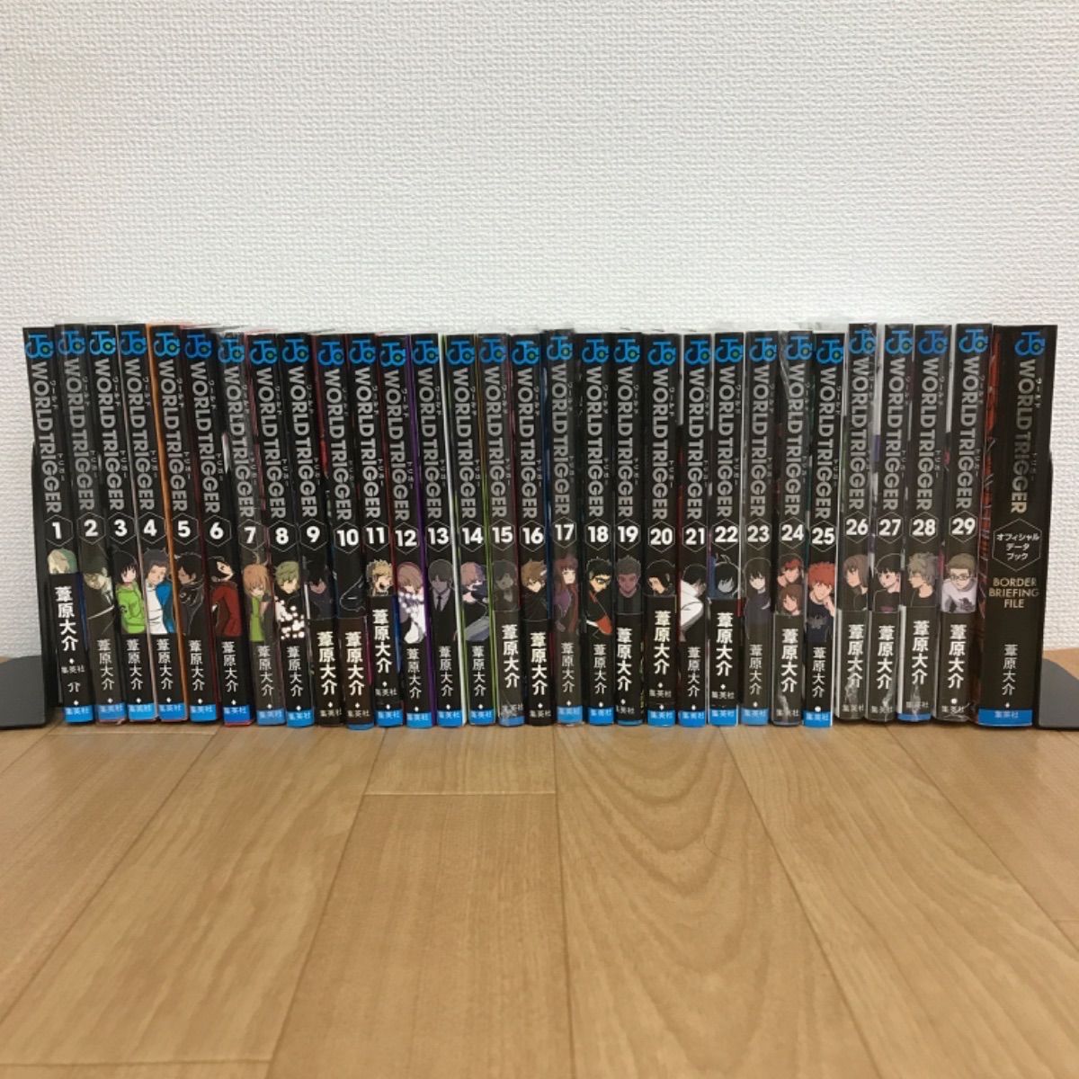 ☆②【未開封7冊】ワールドトリガー 1～29巻 コミック全巻＋