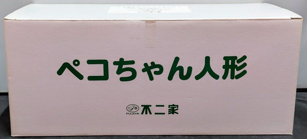 不二家 首振り人形