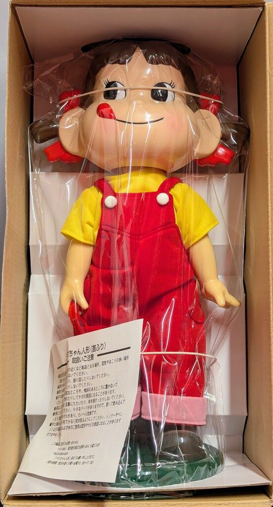 不二家 首振り人形 おつかいペコちゃん 赤いバッグ持ち