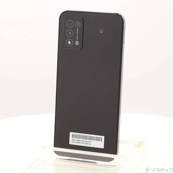 ソフマップ 〔中古品〕 Libero 5G III 64GB ブラック ZESBY3 Y!mobile