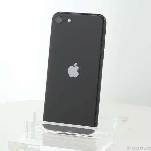 ソフマップ 〔中古品〕 iPhone SE 第2世代 64GB ブラック MX9R2J／A