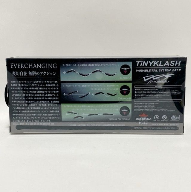 DRT/ディーアールティー TiNY KLASH Low/カラー:#wr 奥吉野鮎【艶消