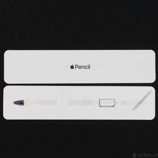 ソフマップ 〔中古品〕 Apple Pencil 第1世代 MK0C2J／A【377】 - メルカリ