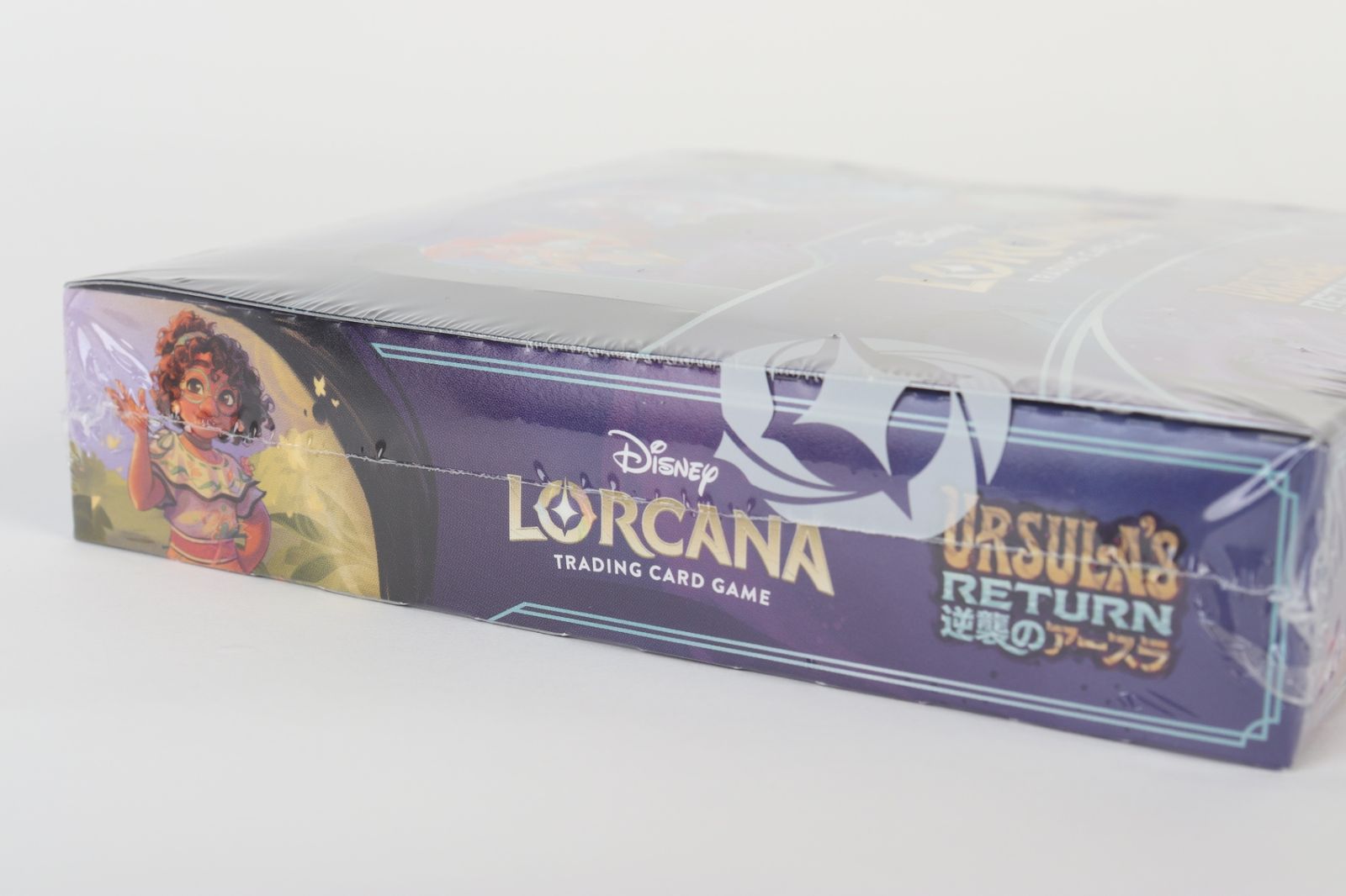 ディズニー・ロルカナ・TCG 日本語版 ブースターパック 逆襲のアースラ