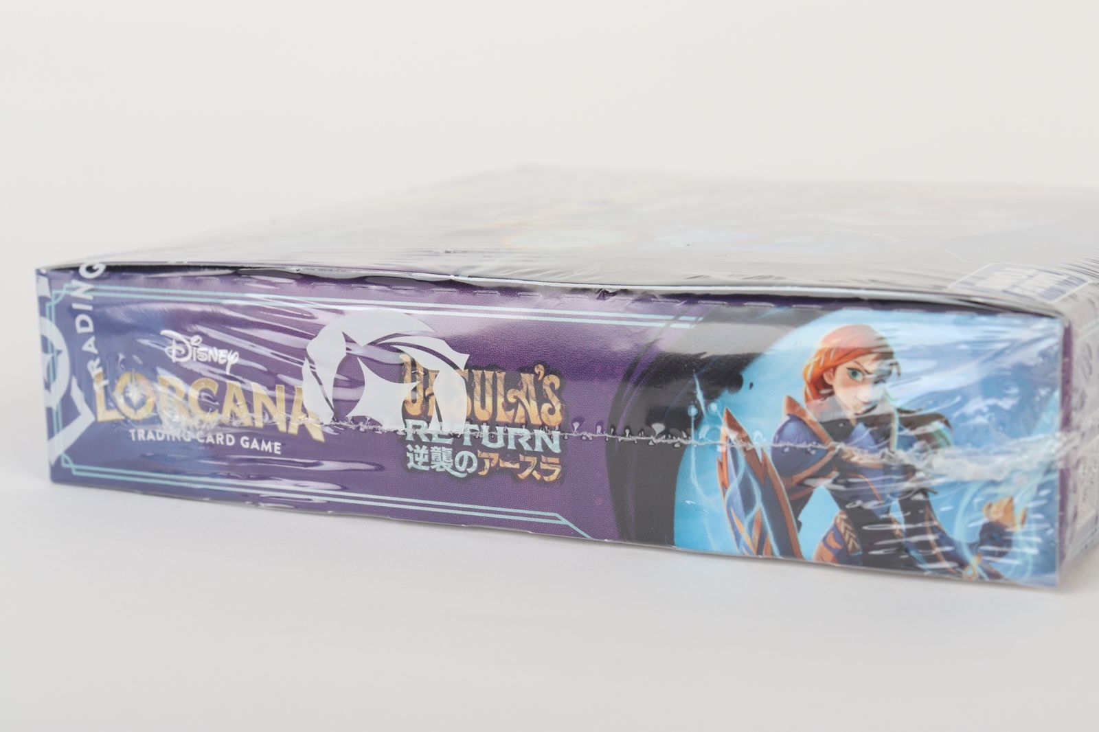 ディズニー・ロルカナ・TCG 日本語版 ブースターパック 逆襲のアースラ