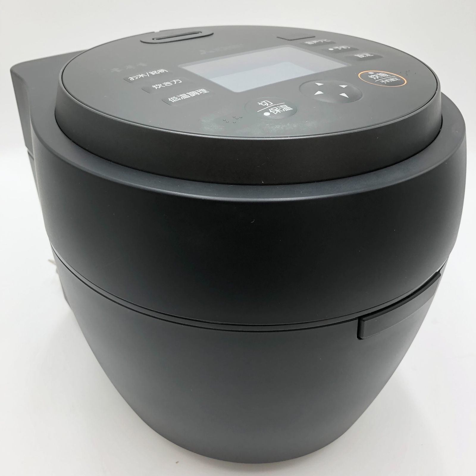 三菱電機 ジャー炊飯器 本炭釜 紬 炭の特大熱量でお米の芯まで熱を 