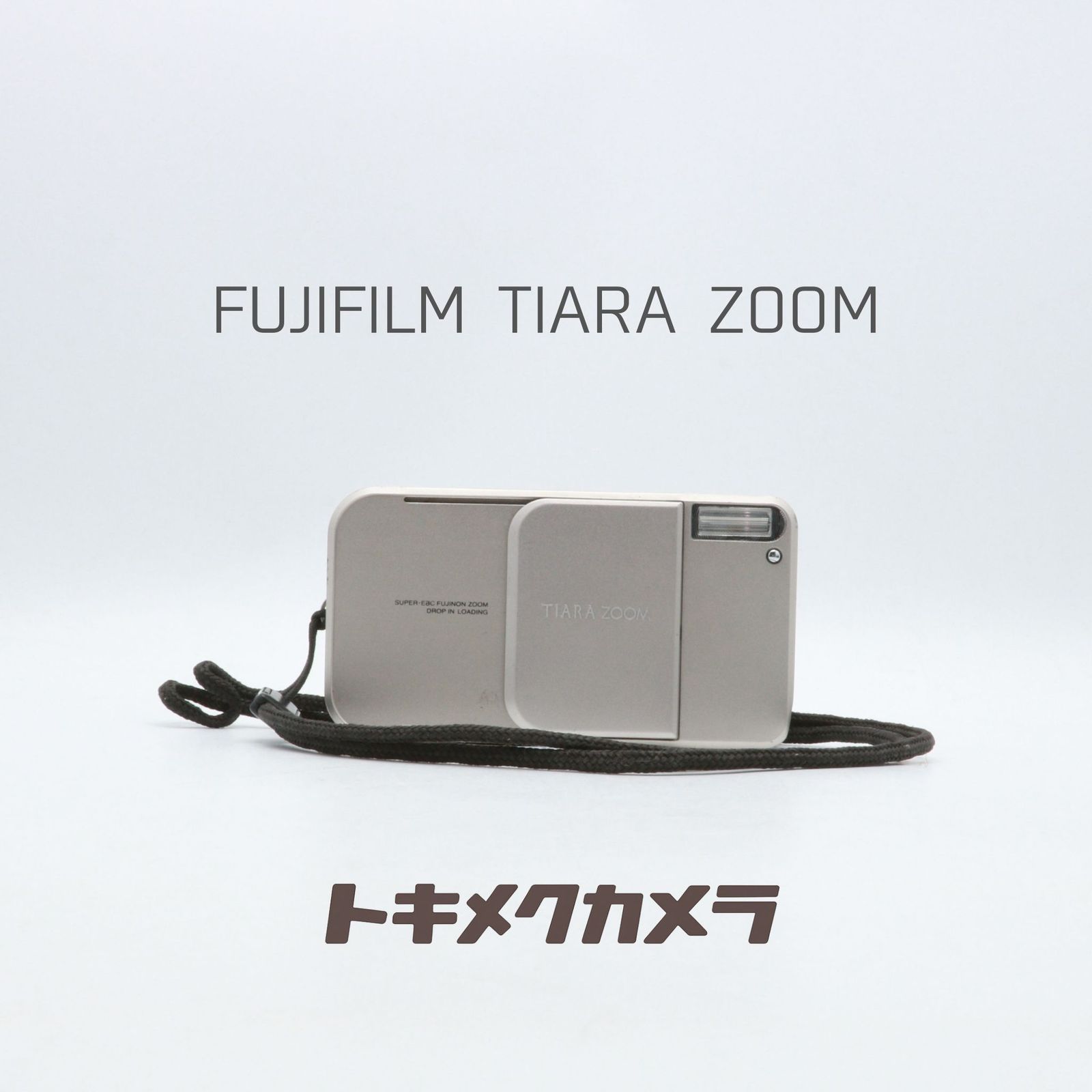完動品】FUJIFILM TIARA ZOOM フィルムカメラ 動作確認済み - メルカリ