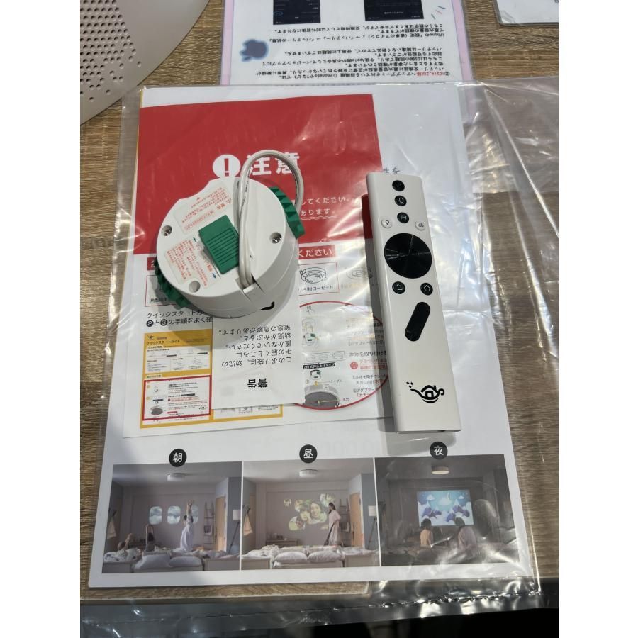 メンテナンス済み】Popin Aladdin 2 PA20U01DJ Aladdin X 2020年製