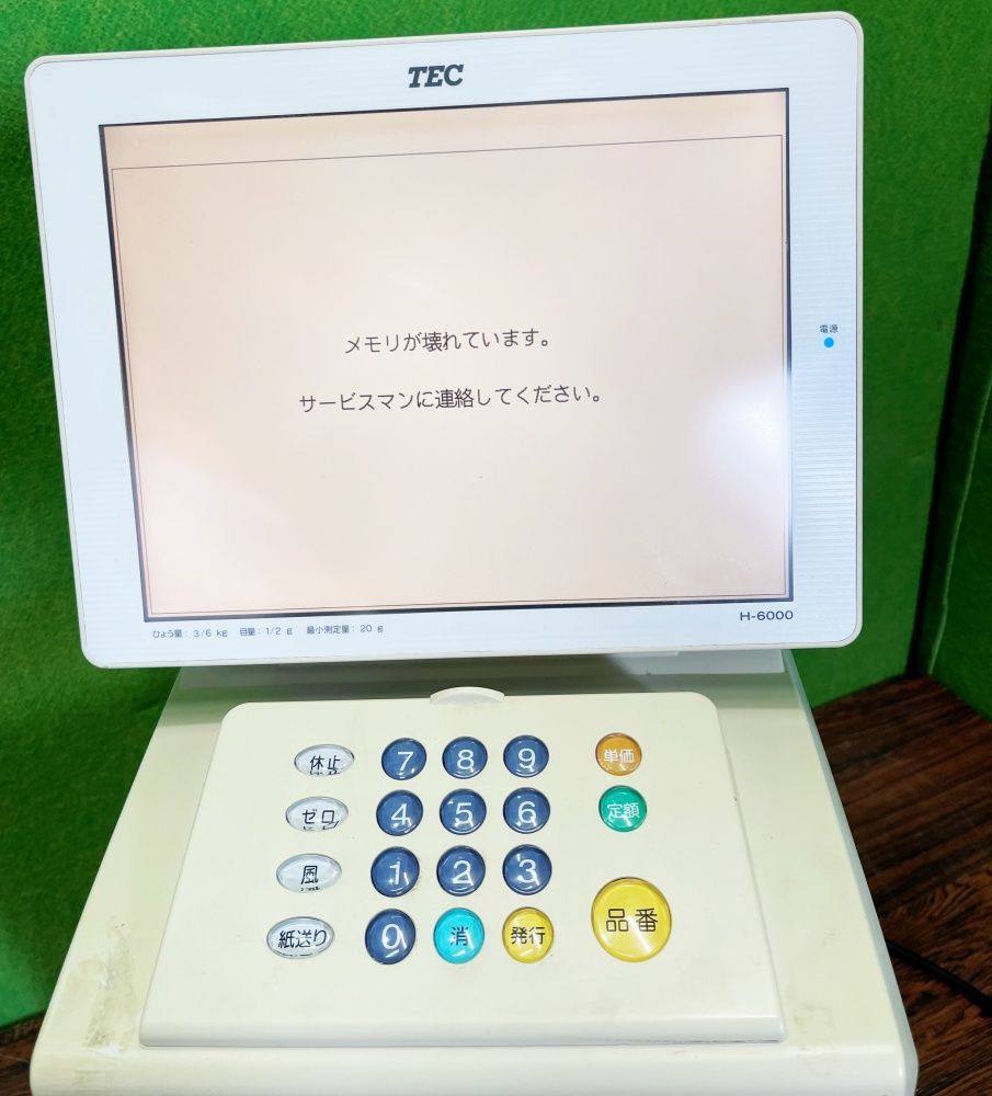 東芝テック ラベルプリンター H-6000-LC-T-R 秤付無し □C-1593 - メルカリ