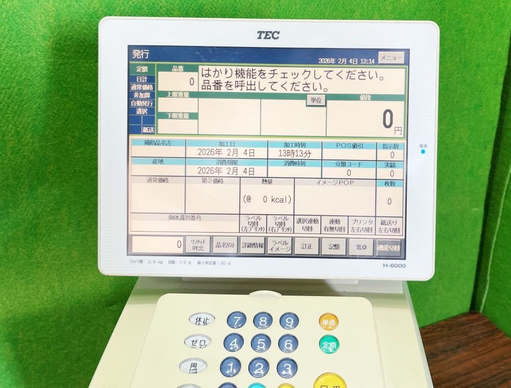 東芝テック ラベルプリンター H-6000-LC-T-R 秤付無し □C-1593 - メルカリ