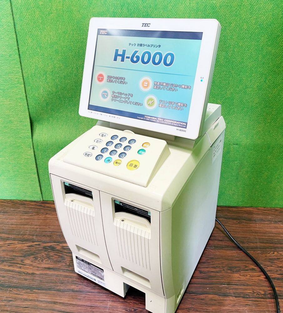 東芝テック ラベルプリンター H-6000-LC-T-R 秤付無し □C-1593 - メルカリ 東芝テック ラベルプリンター H-6000-LC-T-R 秤付無し □C-1593 - メルカリ