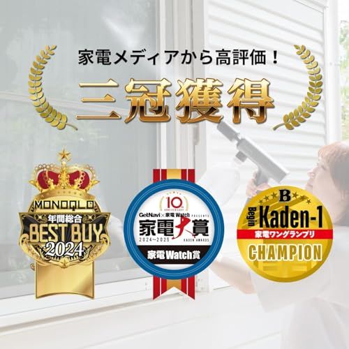 ペットボトル対応