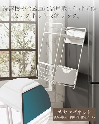 防錆耐荷重約20 kg