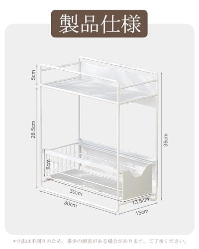 迅速に発送 多機能磁気吸引式二重収納棚