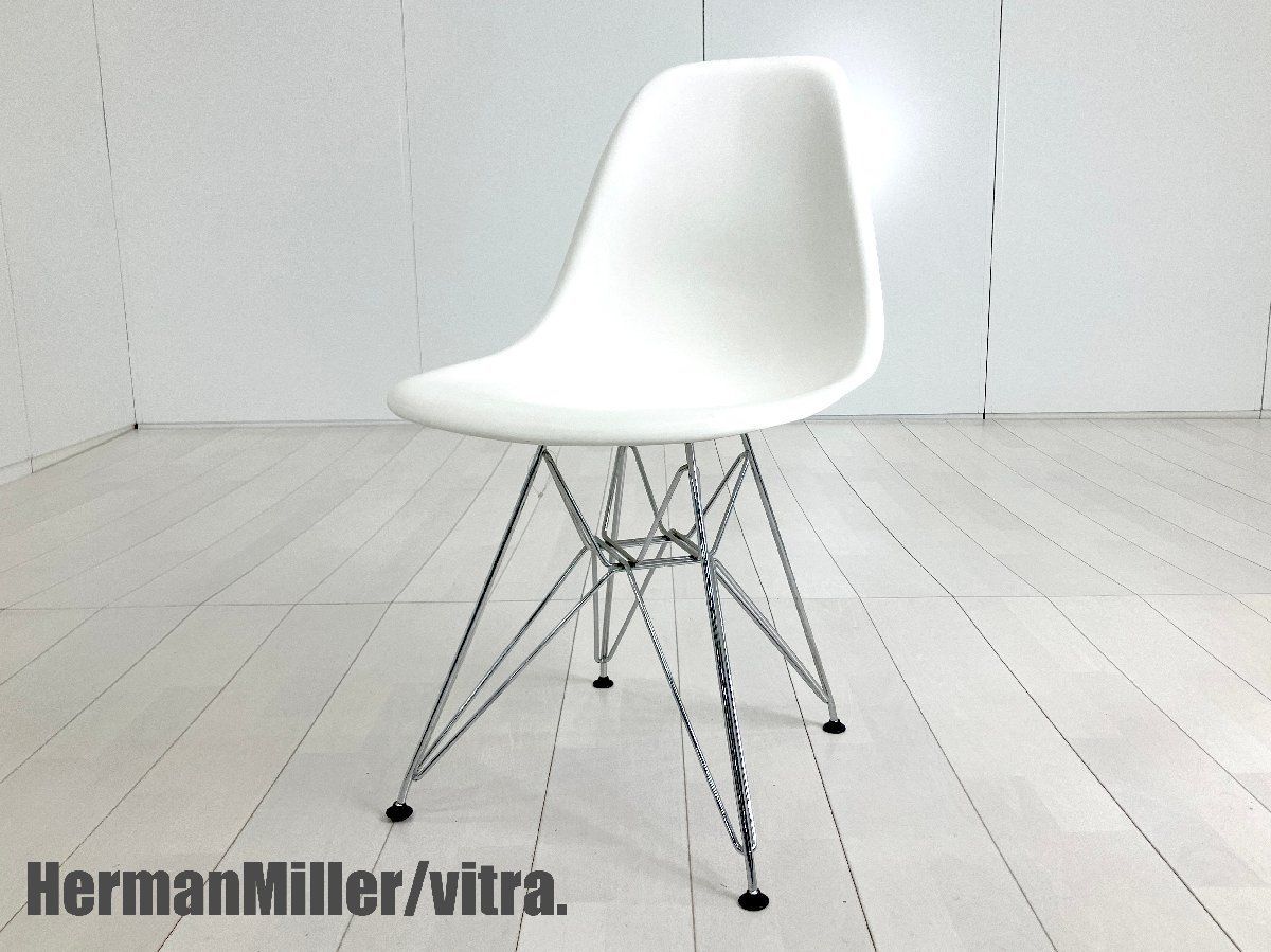 Herman miller / ハーマンミラー□vitra./ヴィトラ□イームズ