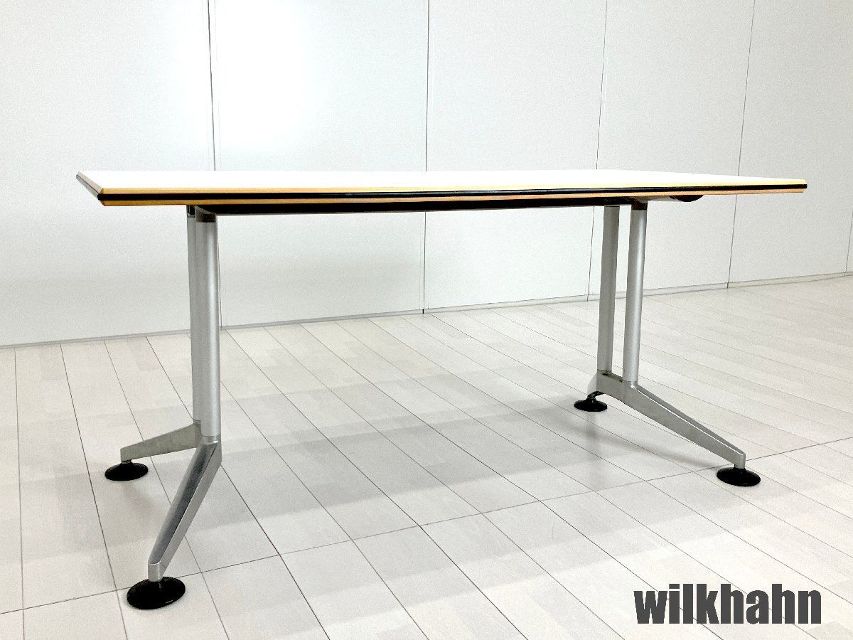 Wilkhahn / ウィルクハーン□ロゴン ミーティングテーブル W1500