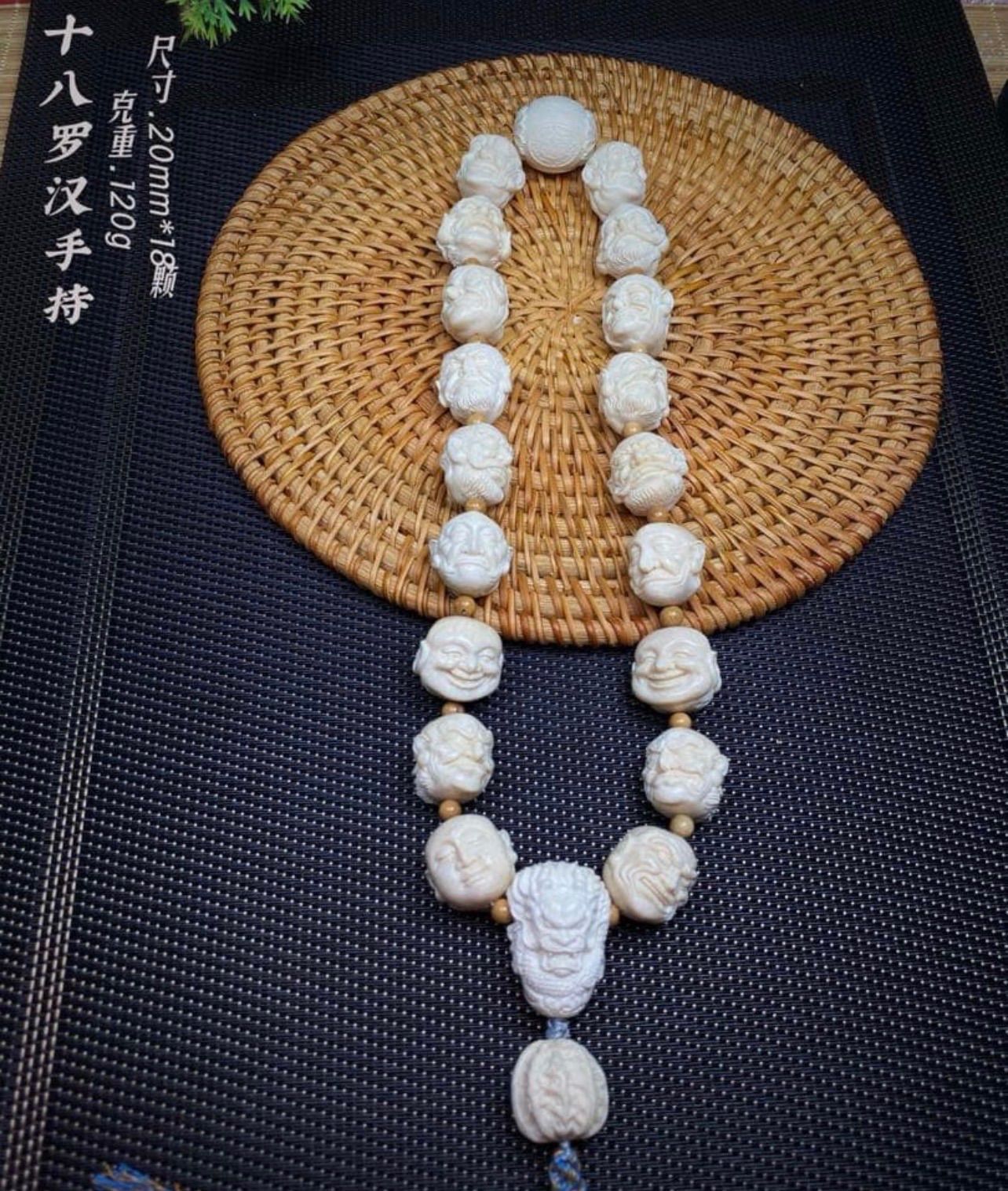 天然マンモス牙美しい手作り彫刻 十八羅漢 手持ち/数珠 - メルカリ
