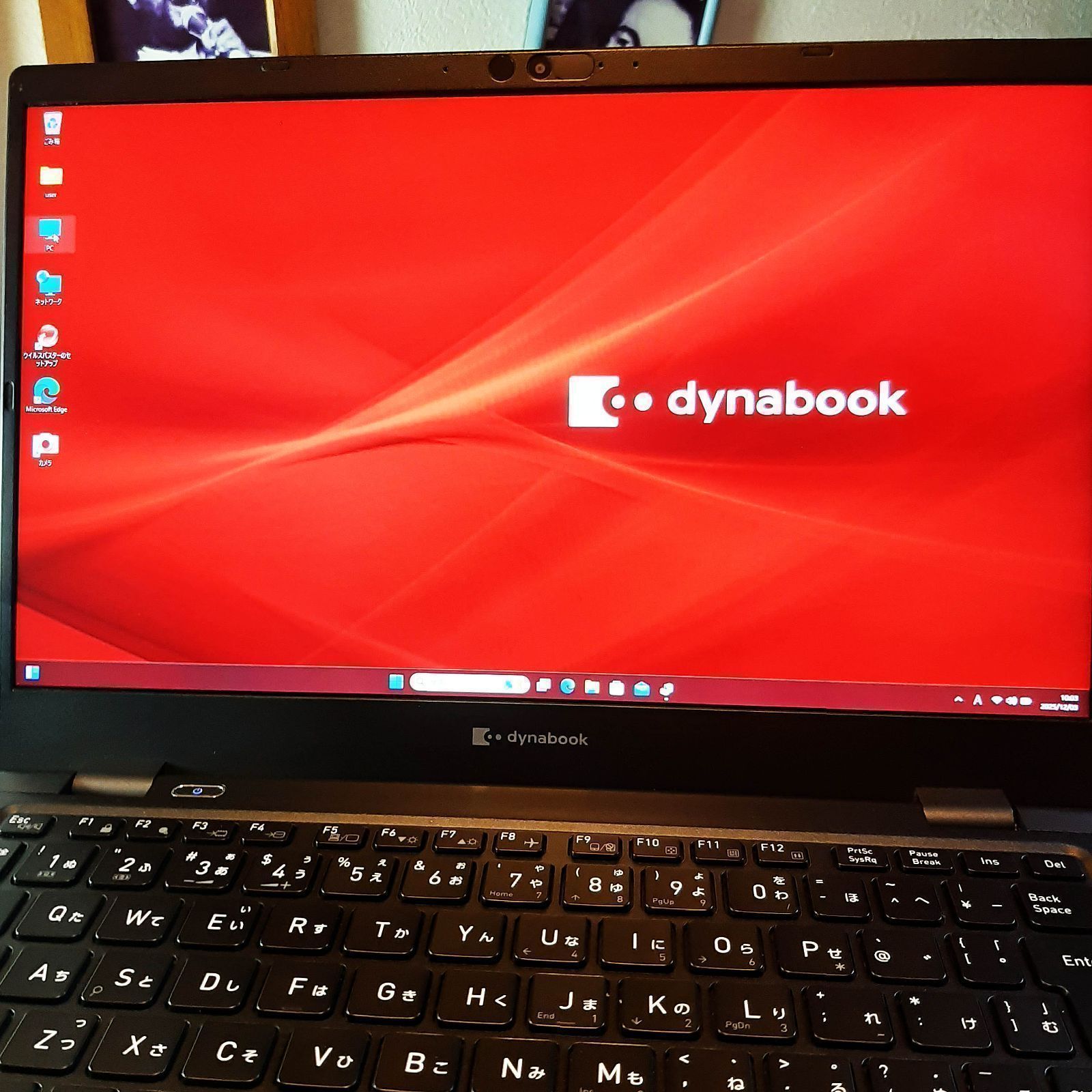 13インチ G83HS 11世代 i5 256G FHD 東芝 ノートパソコン 豪華9特典