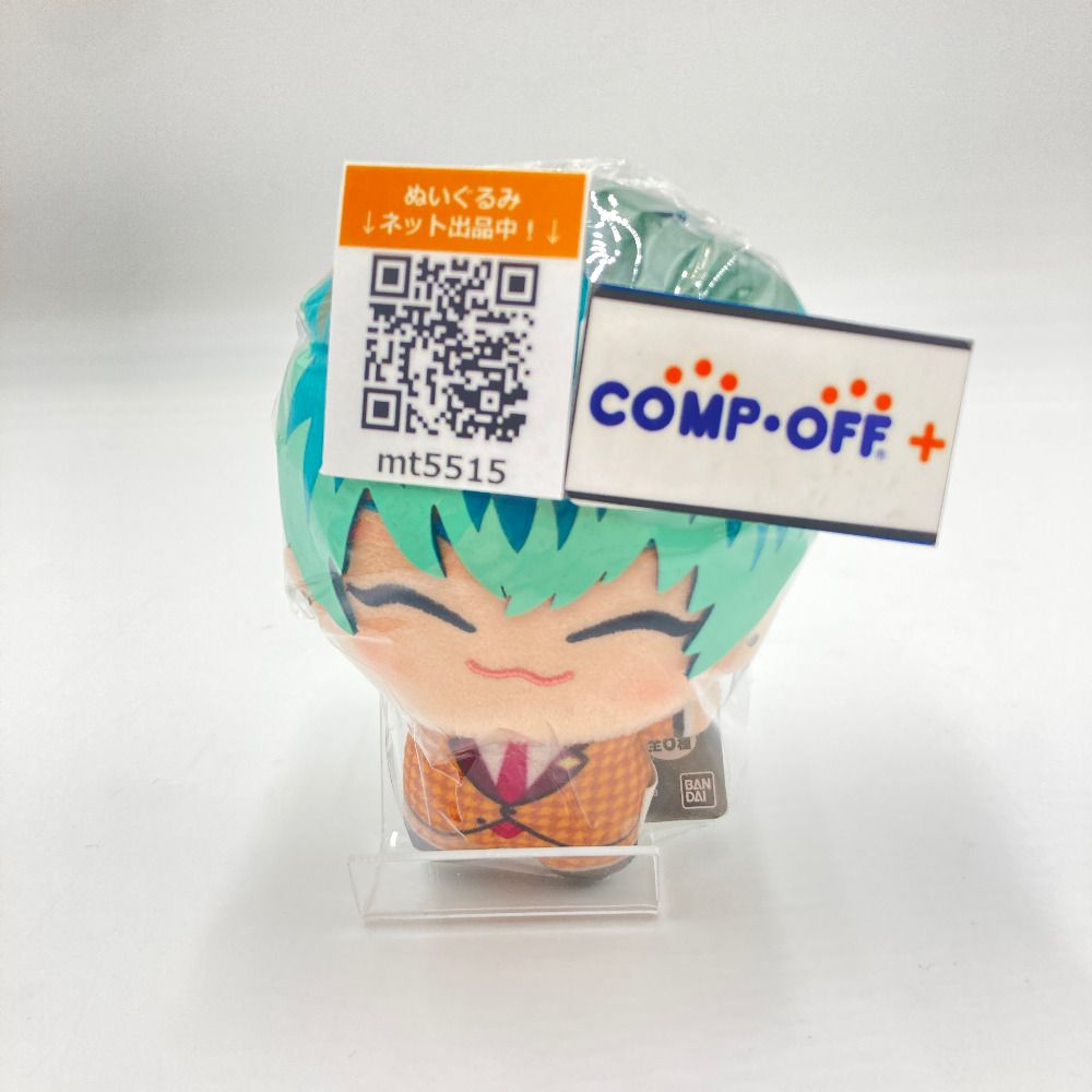 ヒプノシスマイク 白膠木簓 ちびぐるみvol.3 「ヒプノシスマイク -Division Rap Battle-」 BANPRESTO バンプレスト ぬいぐるみ ヒプマイ ちびぐるみ vol.1 山田二郎の通販 by