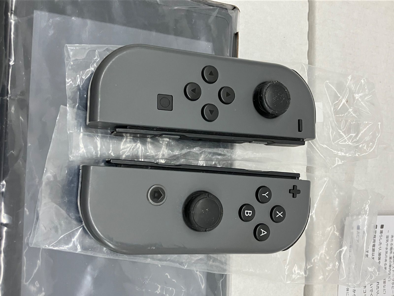 Switch 本体 ジョイコン グレー - メルカリ