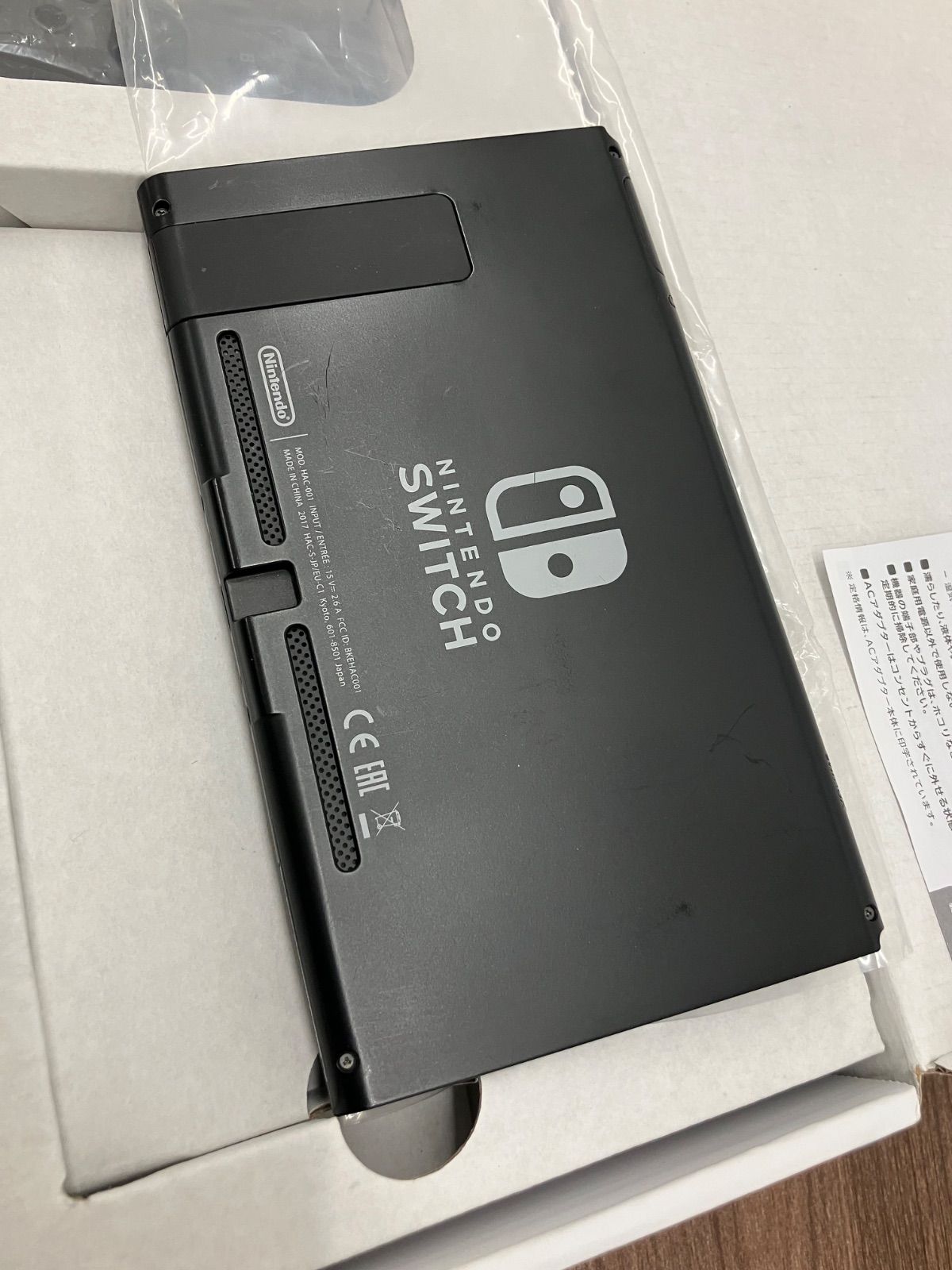 Switch 本体 ジョイコン グレー - メルカリ