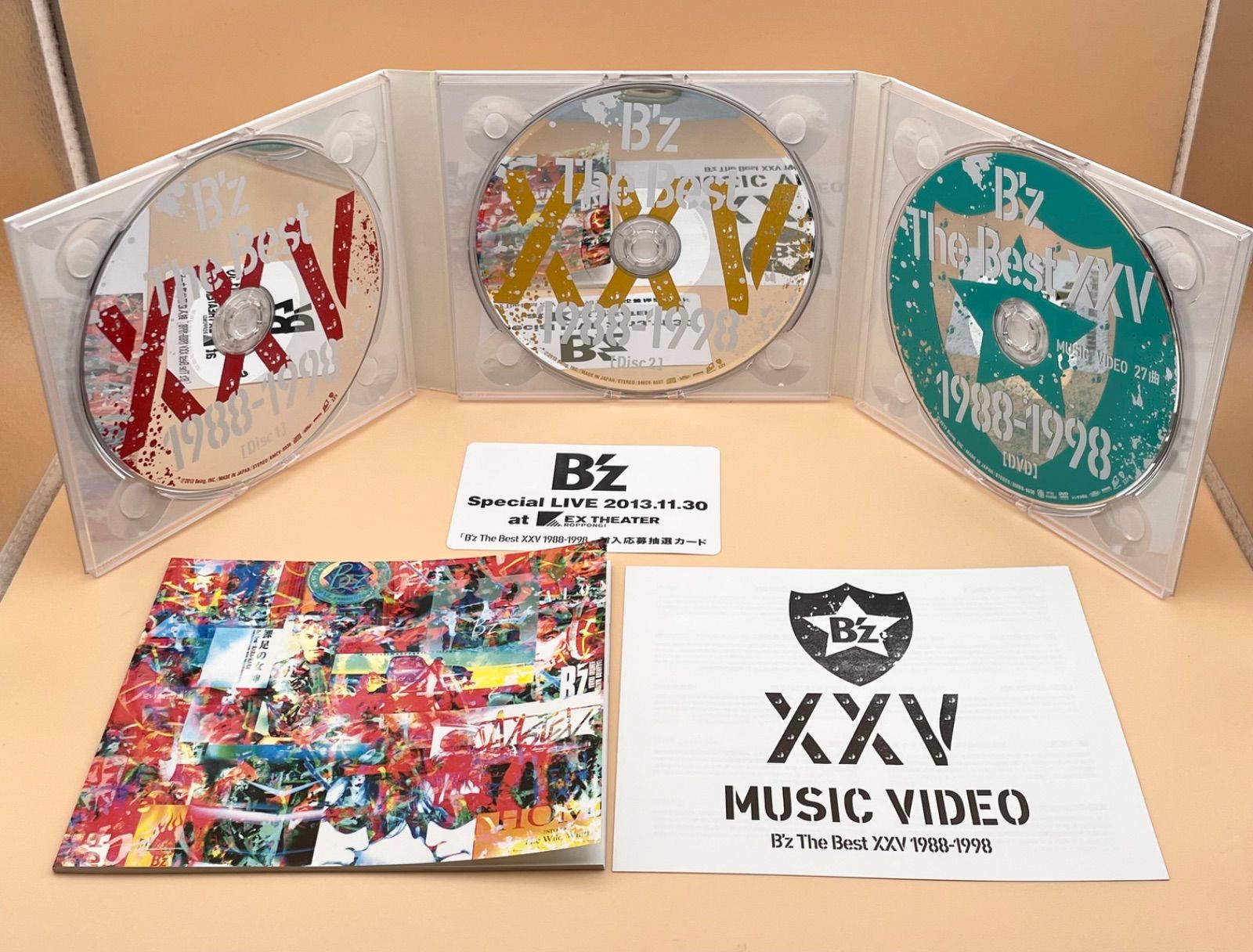 初回限定盤 B'z CD The Best XXV 1988-1998 1999-2012 25th