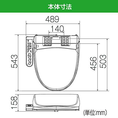 パステルアイボリー