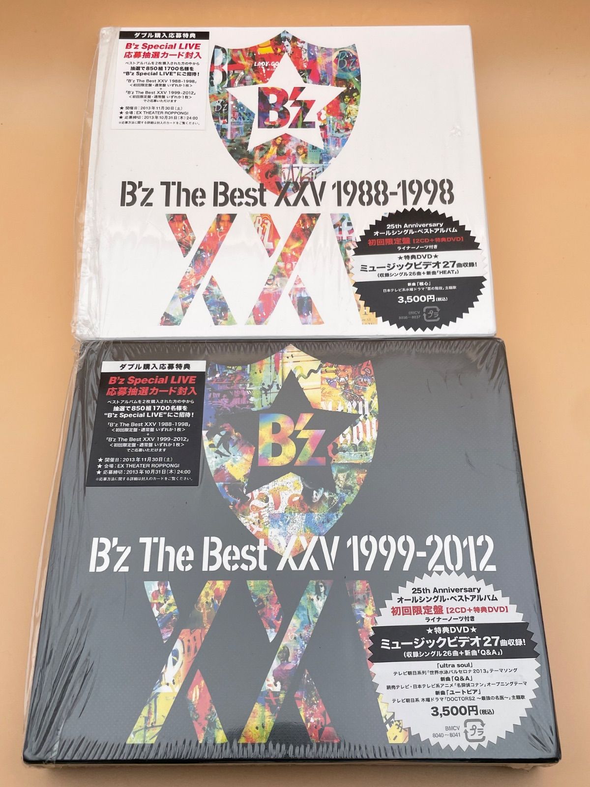 初回限定盤 B'z CD The Best XXV 1988-1998 1999-2012 25th