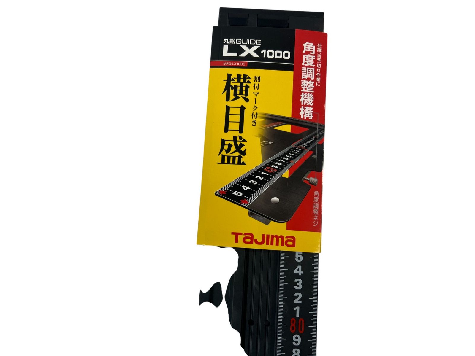 石膏ボード123122