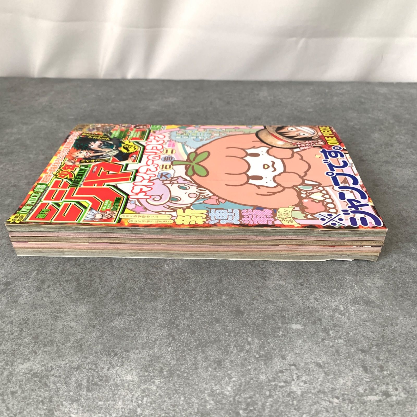 週刊少年ジャンプ 45号 トマトイプーのリコピン表紙 M80205-3 - メルカリ