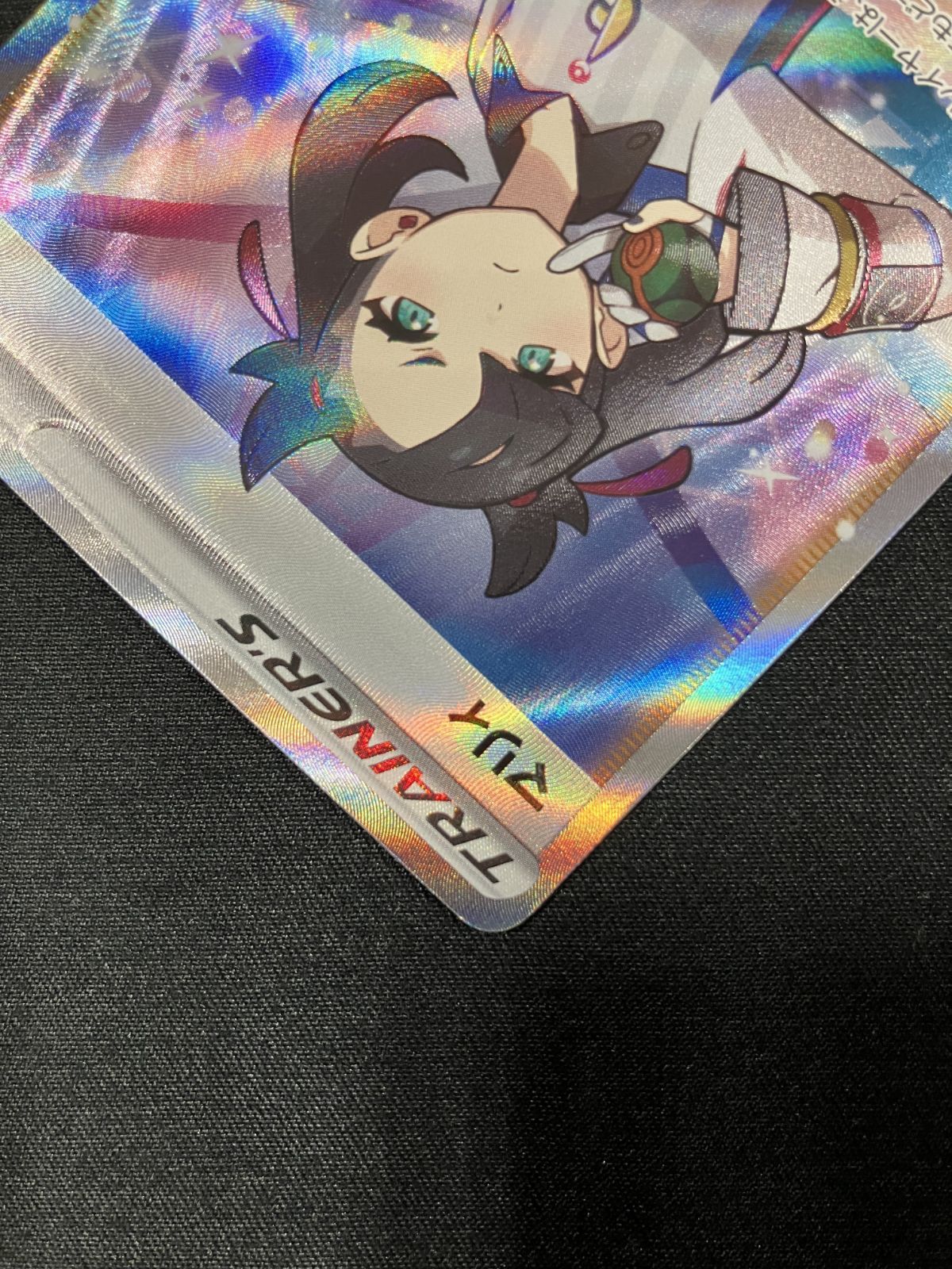 ポケモンカードゲーム ポケカ マリィ SR S4a-198 S4a ハイクラスパック