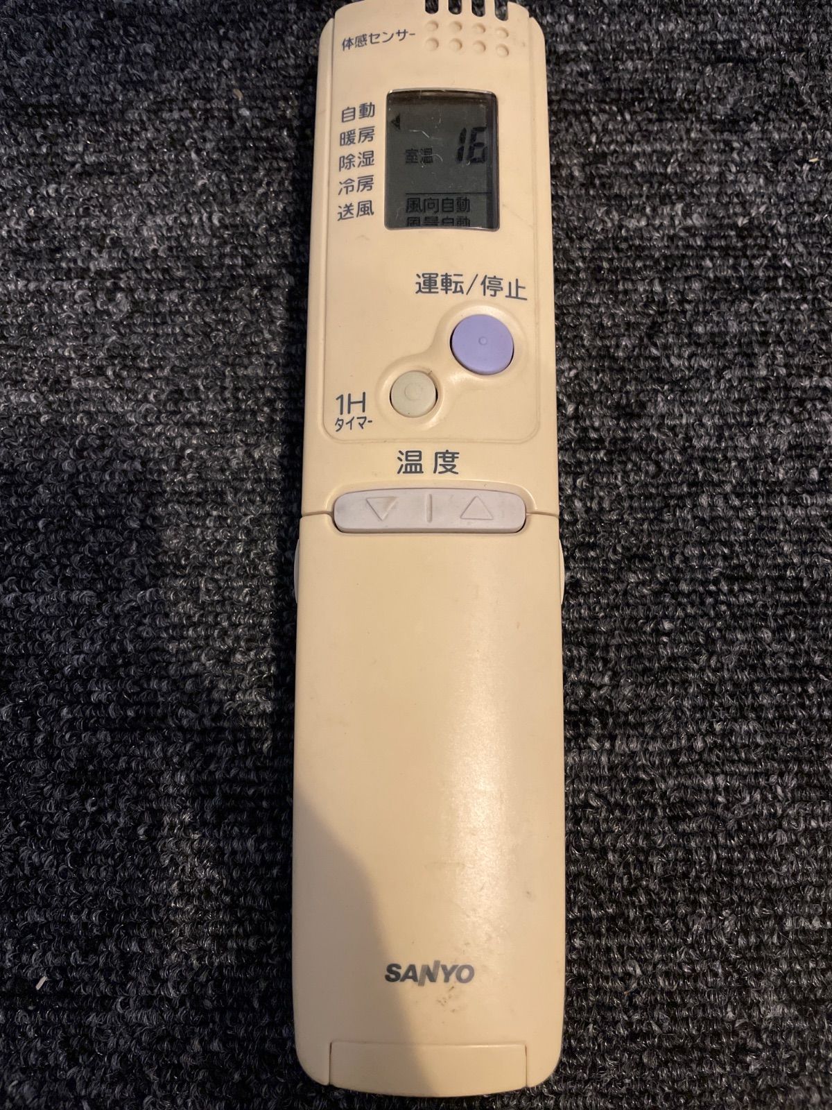 SANYO サンヨー RCS-ZP1 エアコン用リモコン 2'71 - メルカリ