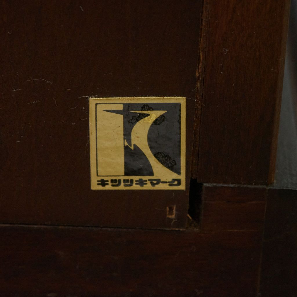 飛騨産業 キツツキ キュリオケース 3面ガラス 照明付き ビーチ 飾り棚