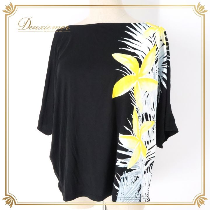 フラダンス 衣装 トップス ブラック系 マウナロア ハワイアンプリント