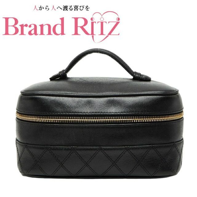 中古 シャネル ビコローレ バニティバッグ ハンドバッグ ブラック